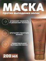 Lador Маска против выпадения (для тонких волос) 200мл Dermatical Hair Loss Treatment For Thin Hair