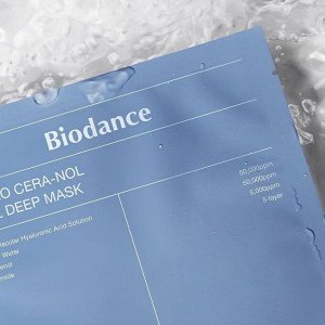 Biodance Hydro Cera-Nol Real Deep Mask Ночная гидрогелевая маска с церамидами против сухости 34гр