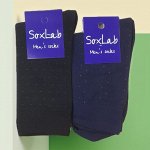 Nature Socks М2 Носки мужские летние темные