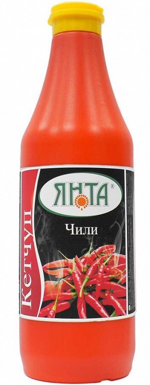 Кетчуп Янта Чили 900г пл.бут.