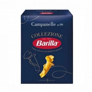 Макароны Barilla Коллекция CAMPANELLE 450г (колокольчик / кампанелле)