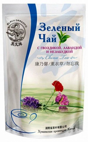 Чай Черный Дракон Зеленый гвоздика,лаванда, незабудка 100гр