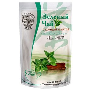 Чай Черный Дракон Зеленый корица , мята 100гр