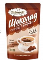 Напиток растворимый шоколадный с цикорием (с фруктозой), «ЧИКОРОФФ» 100 гр