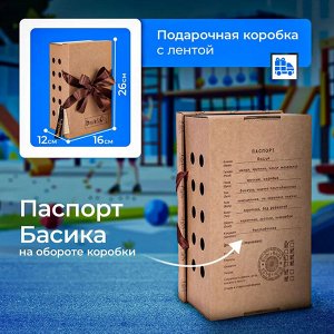 кот Басик в спортивном костюме мягкая игрушка