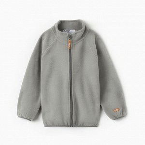 Детская кофта на молнии KAFTAN, серый