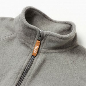 Детская кофта на молнии KAFTAN, серая