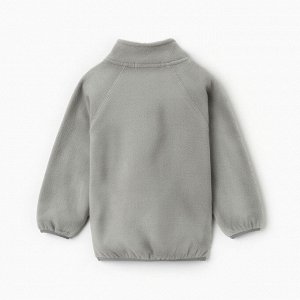 Детская кофта на молнии KAFTAN, серая