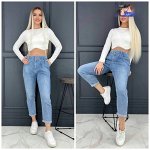 ДЖИНСЫ ЖЕНСКИЕ, код 2443422