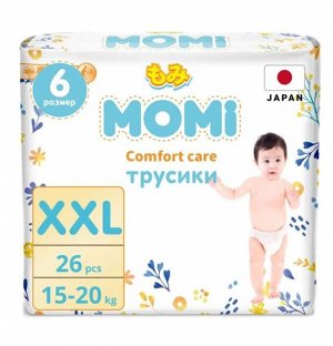 MOMI COMFORT CARE подгузники-трусики XXL (15-20 кг), 26 шт