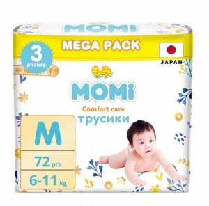 MOMI Сomfort  Care трусики  M (6-11). 72шт
