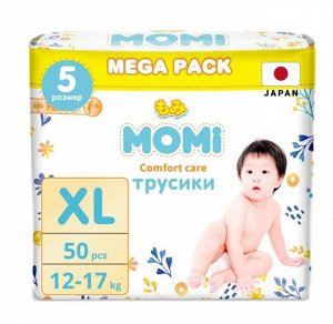 MOMI COMFORT CARE подгузники-трусики XL (12-17 кг) MEGA, 50 шт