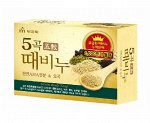 Отшелушивающее и питающее мыло для тела с 5 злаками &quot;Grain Body Soap&quot; 100гр