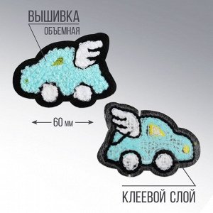 Термоаппликация "Машинка", 3,6 х 2,8  см