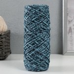 Шнур для вязания 35% хлопок,65% полипропилен 3 мм 85м/160±10 гр (Нэйви/небесный)