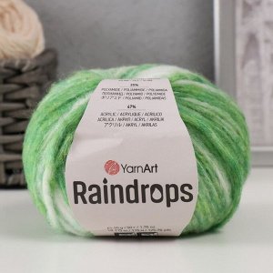 Пряжа для вязания спицами, крючком YarnArt, Raindrops, 18% шерсть, 35% полиамид, 47% акрил, 115 м/50 г, (2916 терракот меланж)