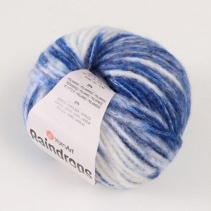 Пряжа для вязания спицами, крючком YarnArt, Raindrops, 18% шерсть, 35% полиамид, 47% акрил, 115 м/50 г, (2916 терракот меланж)