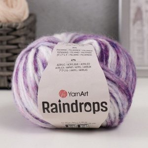 Пряжа для вязания спицами, крючком YarnArt, Raindrops, 18% шерсть, 35% полиамид, 47% акрил, 115 м/50 г, (2916 терракот меланж)