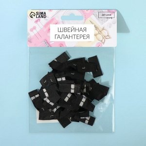 Размерники жаккардовые, «L», 12 * 30 мм, 100 шт, цвет чёрный
