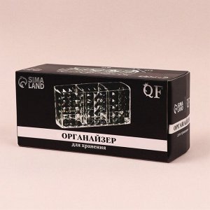 Органайзер для хранения косметики, 3 секции, 18.5x5.5x8 см, прозрачный
