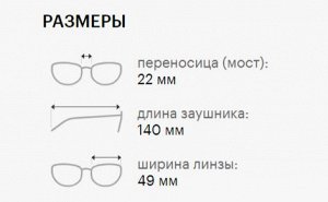 Конверс Солнцезащитные очки премиум качества женские CONVERSE CV554S RESTORE MILKY AQUA MIST