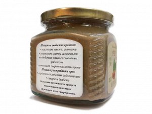 Скидка! Урбеч из арахиса