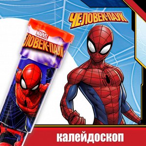 MARVEL Калейдоскоп «Супер-герой», Человек-паук