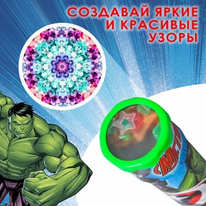 Калейдоскоп «Супергерои», Мстители, МИКС