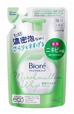 Пенка для умывания KAO Biore Marshmallow Whip Medicated Acne для проблемной кожи, м/у 130мл, 1/24