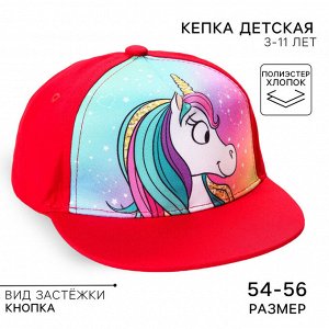 Кепка детская для девочки, размер 52-56, Минни Маус
