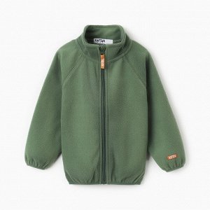 Детская кофта на молнии KAFTAN, оливковаяр