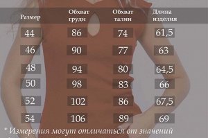 Футболка женская 86078