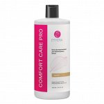 ETHERA Профессиональный бальзам кератиновый для непослушных волос / Keratin Smooth Control, 1000 мл
