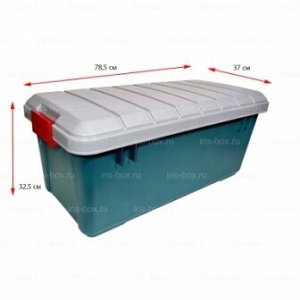 Экспедиционный ящик IRIS RV BOX 800, 60 литров