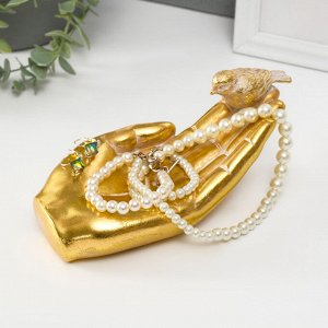 Подставка для мелочей полистоун «Птичка на ладони», золото, 19.5x9.3x9.5 см