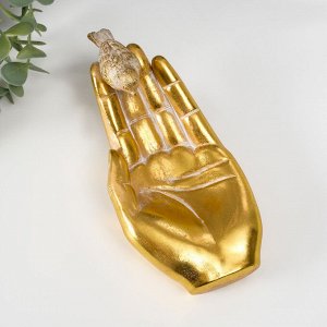Подставка для мелочей полистоун «Птичка на ладони», золото, 19.5x9.3x9.5 см