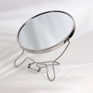 Зеркало настольное - подвесное «Круг», двустороннее, с увеличением, d зеркальной поверхности 14 см, цвет серебристый