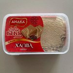 Халва ANAKA с какао тахинная 400гр пл.уп.