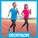 Спортивная одежда для детей — школа + детский сад от 1032 р
