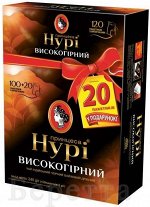 Чай Принцесса Нури ПРОМО Высокогорный 2г 1/25/18+Высокогорный 2г 1/100/18, шт