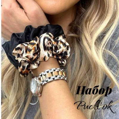 Резинки для волос шелковые. Парикмахеры рекомендуют!