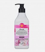 Лосьон для тела парфюмированный, Романтический Цветочный Букет	Grace Day  Floral Bouquet Perfume Body Lotion