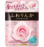 Жевательные конфеты красоты Kracie Beauty Rose.