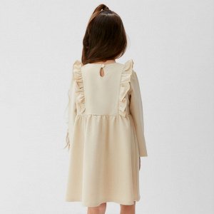Платье для девочки с рюшей KAFTAN "Basic line" 32 (110-116), цвет кремовый