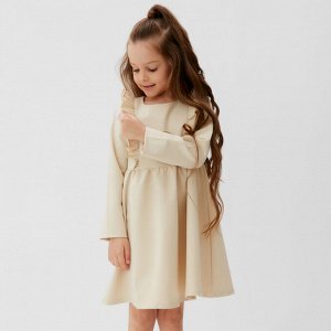 Платье для девочки с рюшей KAFTAN "Basic line" 32 (110-116), цвет кремовый