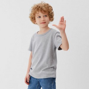 Футболка детская KAFTAN "Basic line", 32 (110-116 см), серый
