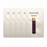Омолаживающая эмульсия со стволовыми клетками Medi-Peel Cell Toxing Dermajours Emulsion SAMPLE POUCH (1,5ml)
