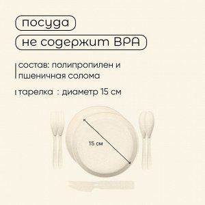 Корзина - холодильник для пикника maclay, плетёная, 2 персоны, 37х27х21 см, лоза
