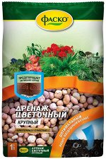 Дренаж ФАСКО Цветочное счастье крупный 1л