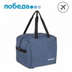 Дорожная сумка П9014 ПОБЕДА